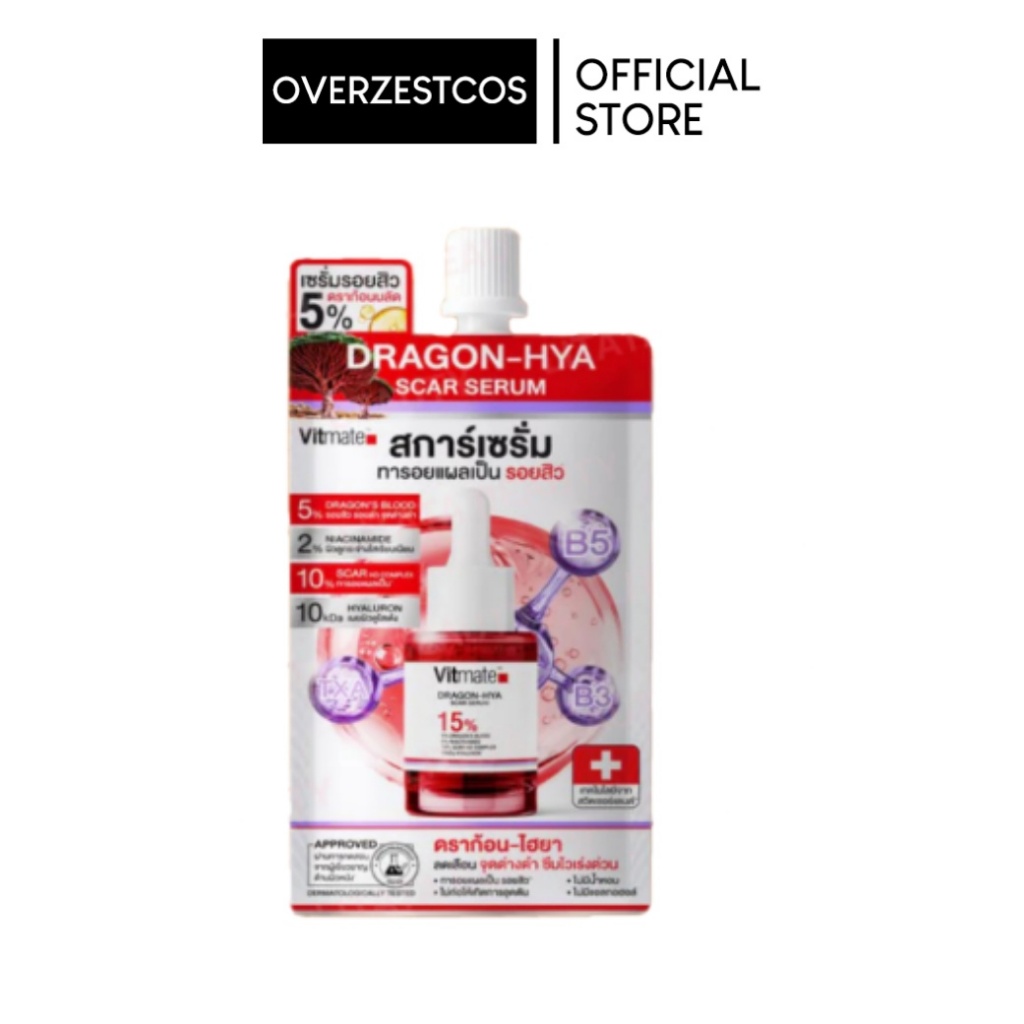 Clear nose Vitmate Dragon - Hya Scar Serum