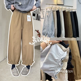Reallyshops #9379(K) กางเกงขายาวบอลลูนปลายดอกไม้ เอวยางยืด ผู้หญิง พร้อมส่ง