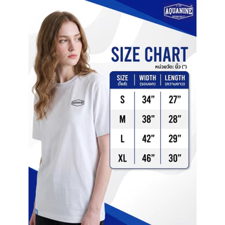 AQUANINE อควาไนน์ เสื้อยืดผู้ชาย เสื้อยืดผู้หญิง รุ่น AIRY เสื้อคอตตอน มินิมอล สตรีท ใส่สบายตัว ไม่ร้อน ลิขสิทธิ์แท้