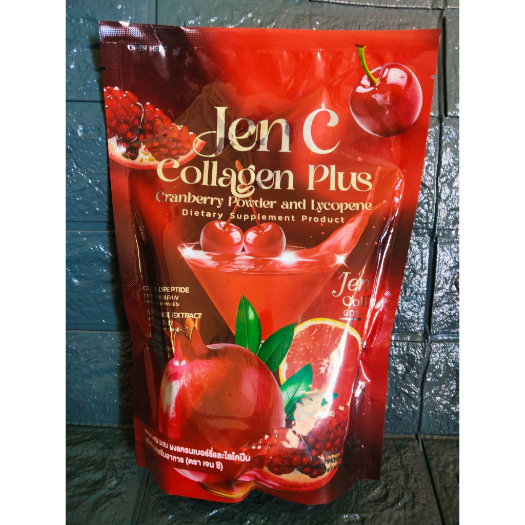Jen C Collagen  plus คอลลาเจนเจนนี่ 1 ห่อ 20 ซอง ผลิตภัณฑ์เพื่อสุขภาพผิว - รูปที่ 2
