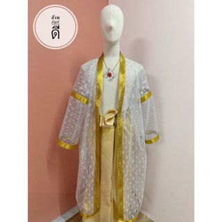 ชุดนาคพร้อมบวช เสื้อนาค ผ้านุ่งนาค งานพรีเมียม ชุดนาคลายทอง …