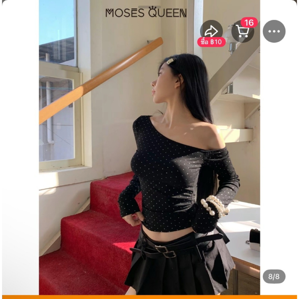 แบรนMoses Queen มือสอง ไซร้m