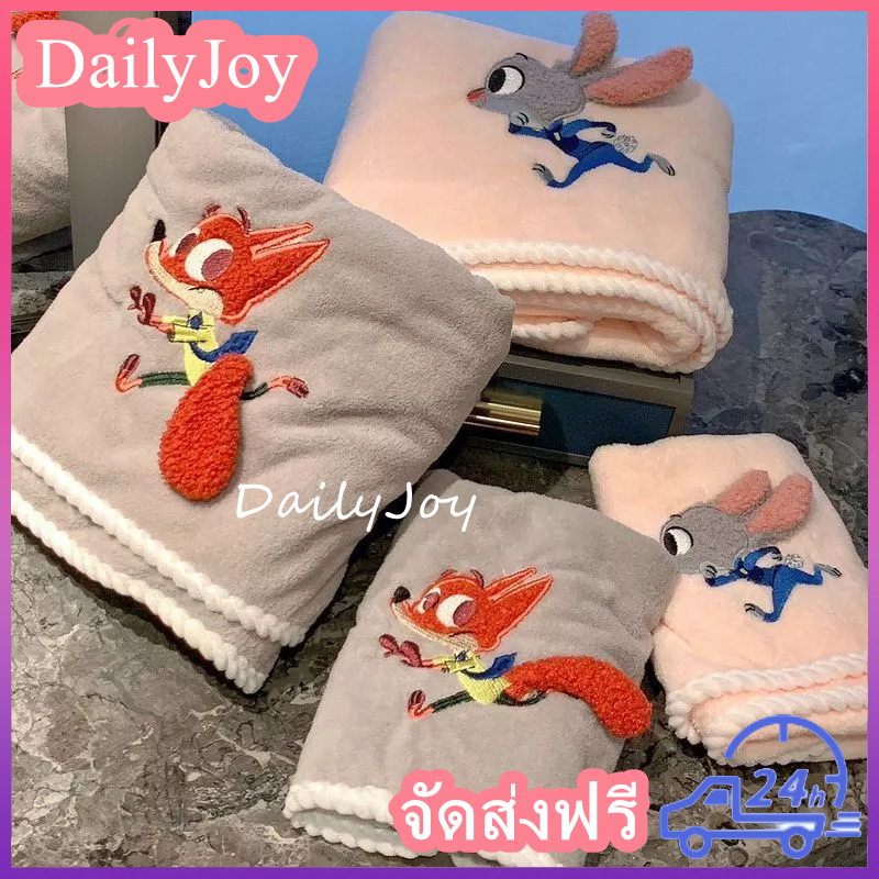 ผ้าเช็ดตัว Crazy Zoo Judy Nick ผ้าขนหนูแห้งเร็ว ผ้าขนหนูอาบน้ำการ์ตูนจูดี้กับนิค ผ้าขนหนูดิสนีย์ ผ้าเช็ดตัวนาโน Zootopia