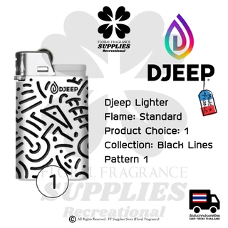 DJEEP Lighter Collection คอลเลคชันไฟแช็คดีจี๊ป - เปลวไฟมาตรฐาน In Stock & Ready to Ship from Thailand พร้อมส่งจากไทย