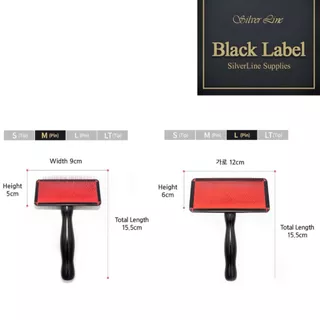 SilverLine Multi Slicker Brush แปรงหวีสลิคเกอร์ระดับ Professional สินค้าแบรนด์นำเข้าจากเกาหลี