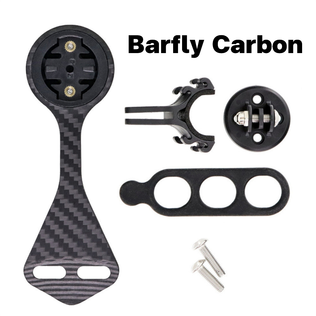Barfly Carbon ใช้ได้กับแฮนด์อินทิเกรตทุกรุ่น มีที่ยึดติดกล้อง ไมล์ ไฟ