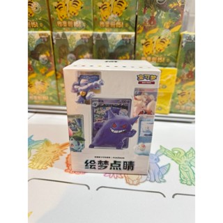 โปเกมอน 151 ฟิกเกอร์ + การ์ด รุ่นจีน 🇨🇳 | กล่องสุ่ม | สำหรับ…