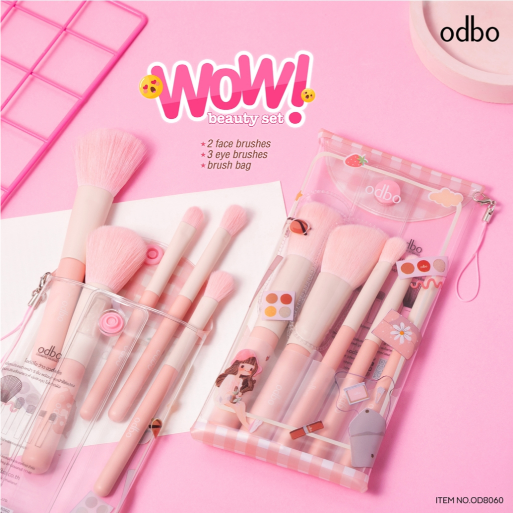 Odbo Wow Beanty โอดีบีโอ ว้าว บิวตี้ เซ็ต เซ็ตแปรงแต่งหน้า 5 ชิ้น od8060