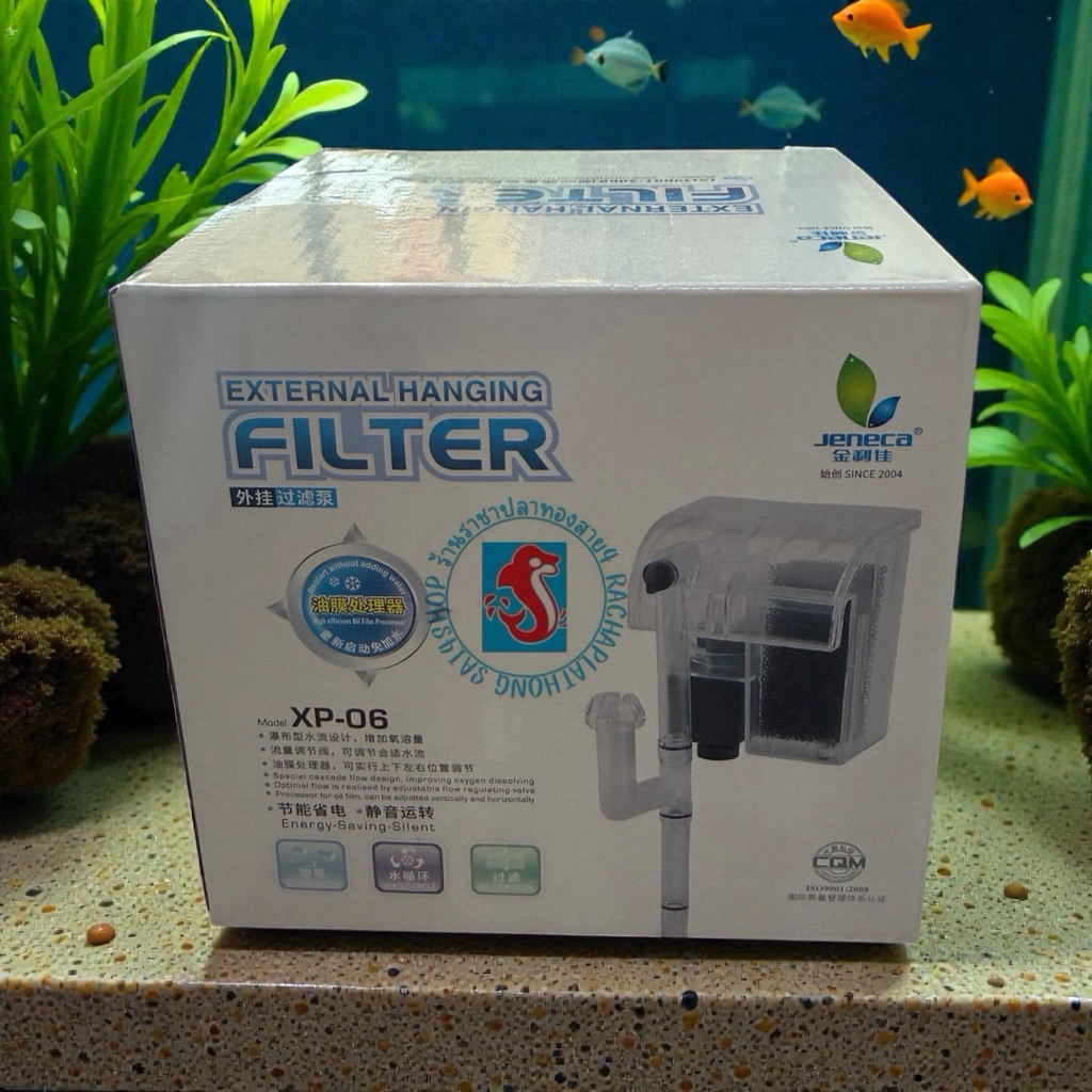 กรองแขวน JENECA รุ่น XP-06