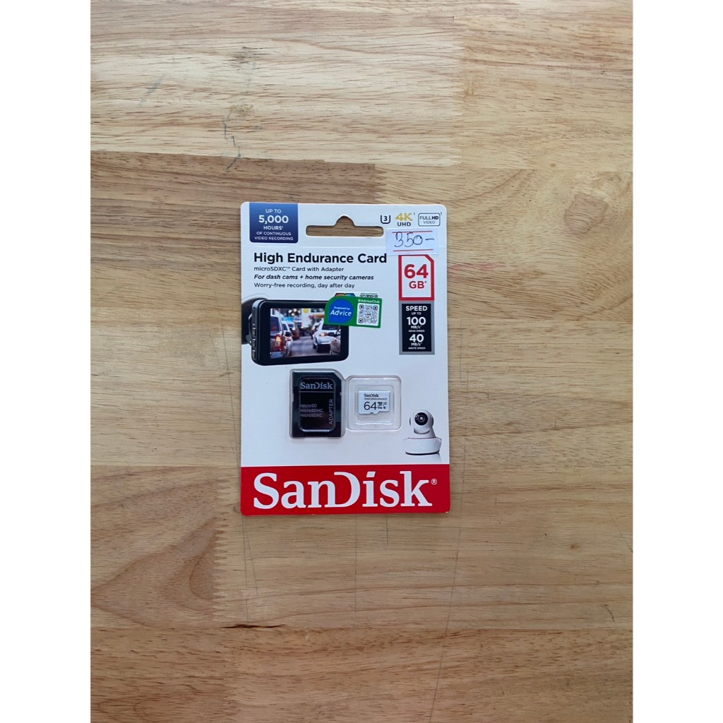 SanDisk High Endurance microSD 64GB (พร้อมอะแดปเตอร์)