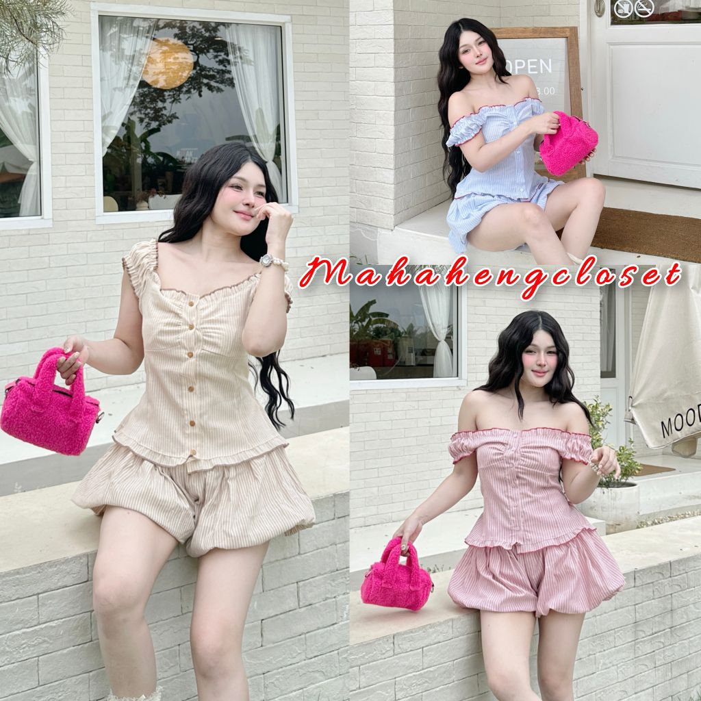 💰MahahengCloset💰เสื้อปาดไหล่ลายริ้ว กระดุมผ่าหน้าทรงหวาน โชว์ไหล่สวย ใส่แล้วน่ารักมาก💕