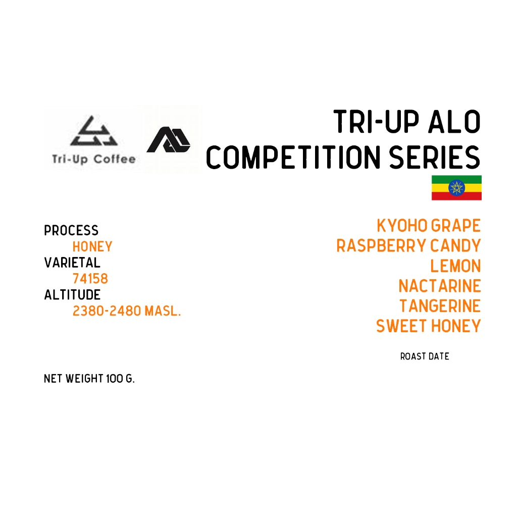 เมล็ดกาแฟคั่ว Ethiopia Tri-up ALO Competition Honey  100 g