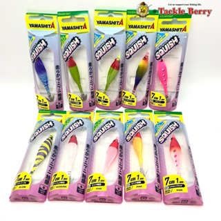 Yamashita SQUISH 7 cm / โยนิ่มตกหมึกกล้วย