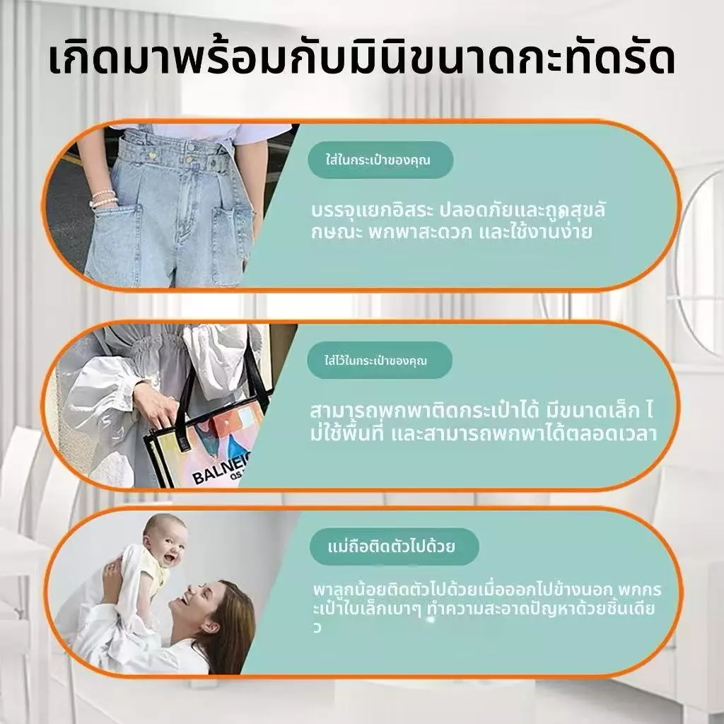 ผ้าเช็ดทำความสะอาดเปียก[1 ห่อ มี 8 แพ็ค] ปลอดภัย ปลอดสารพิษ ไม่ระคายเคือง ปราศจากแอลกอฮอล์ เหมาะสำหรับทารกและเด็กเล็ก thumbnail 9