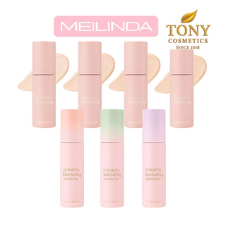 MEILINDA Creamy Blending Concealer&Corrector เมลินดา ครีมมี่ เบลนดิ้ง คอนซีเลอร์&คอเรคเตอร์ MC8019,MC8020
