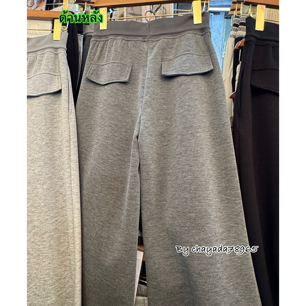 กางเกงขากระบอกเเอวสปอร์ต ปักallo เอวสปอร์ต แต่งเป๋าหลัง งานผ้าวอร์มนาโน #2988 - รูปที่ 3