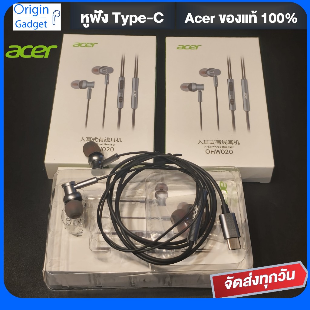 Acer หูฟัง Type-C มีปุ่มไมค์ ควบคุมระดับเสียง หูฟังโลหะ ใช้ได้กับทุกยี่ห้อ