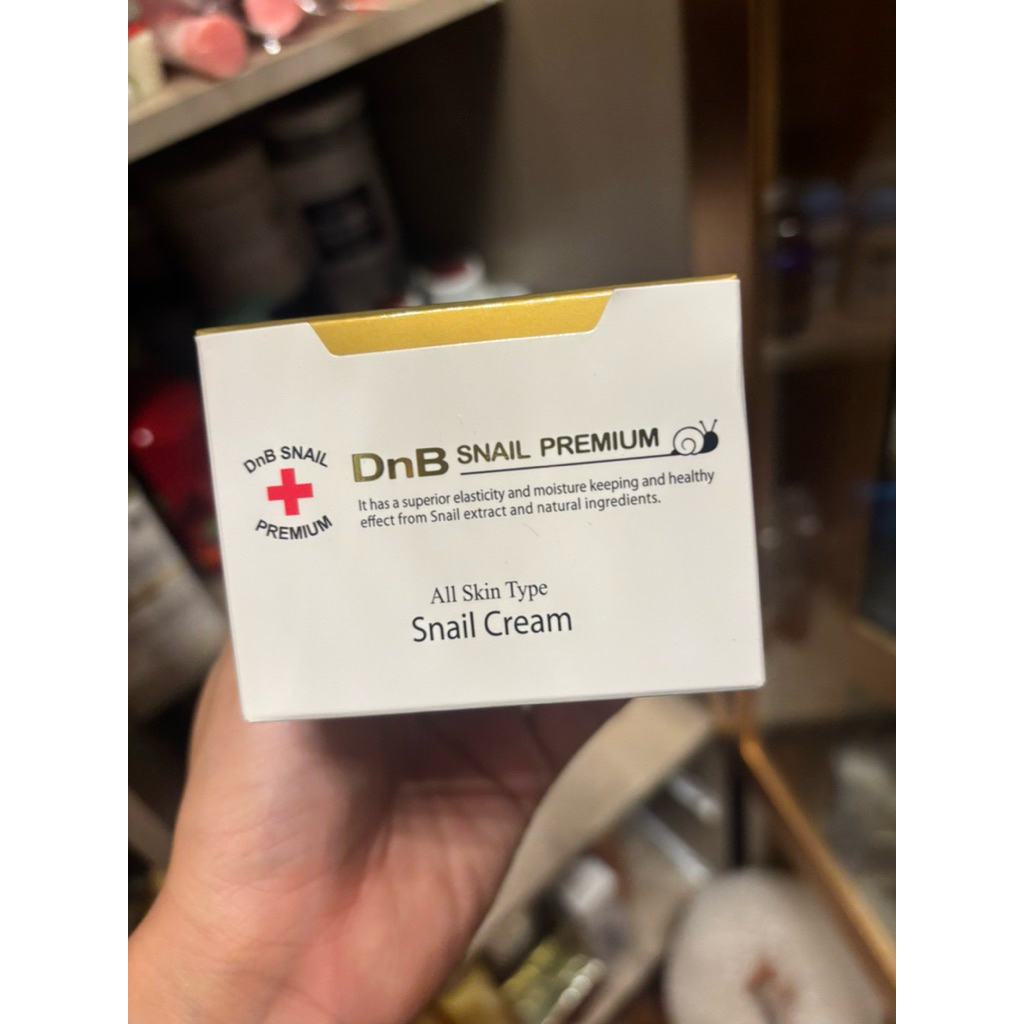DNB Snail Premium Snail Cream 50 กรัม