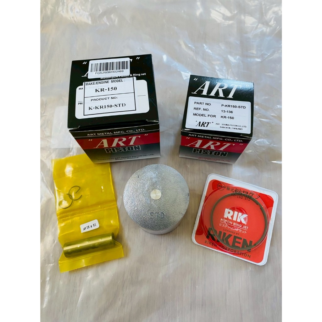 (ART แท้) ชุดลูกสูบ ART กล่องดำ KR SERPICO VICTOR เคอาร์ เซอร์ปิโก้ วิคเตอร์ พร้อม แหวน+สลัก+คลิปล็อค