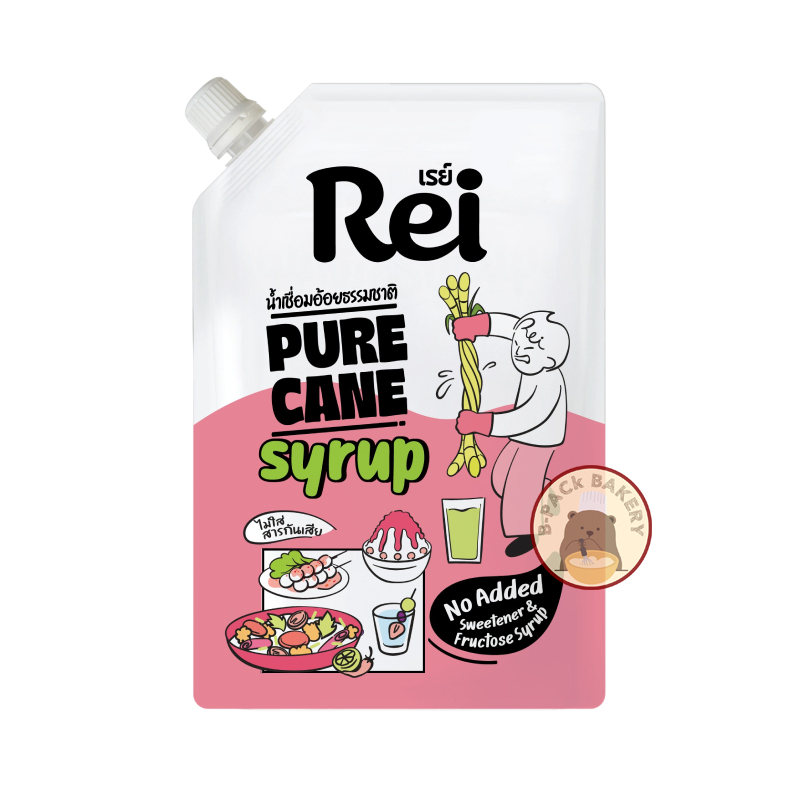 เรย์ น้ำเชื่อม อ้อยธรรมชาติ Rei Pure Cane Syrup 450ml