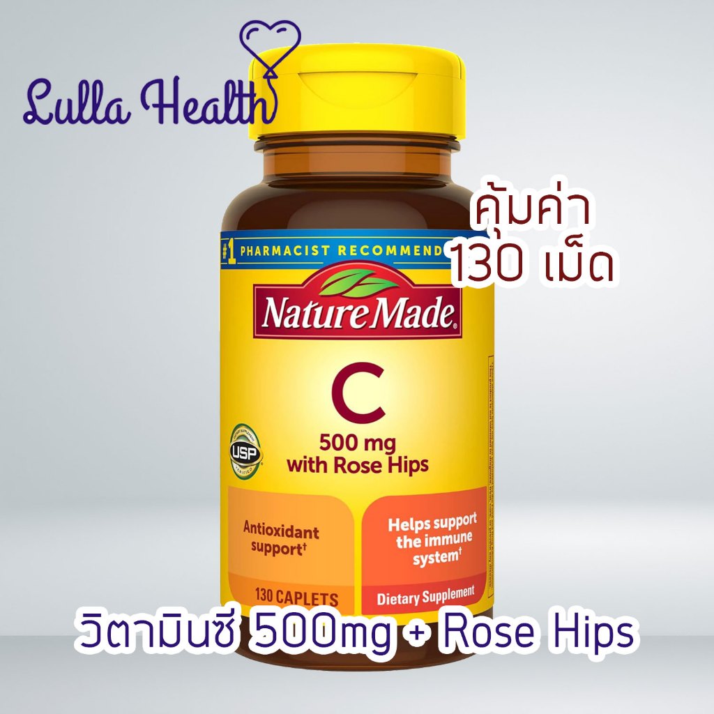 🍊[exp.2/28] Nature Made Vitamin C 500 mg with Rose Hips ขนาด 130 เม็ด