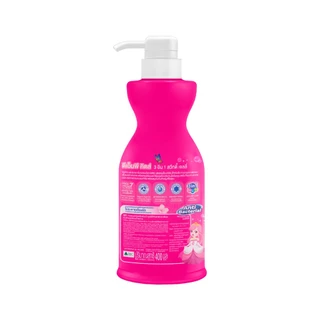 ดีเอ็มพี คิดส์ 3 อิน 1 สวีทตี้ เจลลี่ 400มล. [Bundle 2]Dmp Kids 3In1 Sweety Jelly 400ML สบู่เด็ก Baby shower