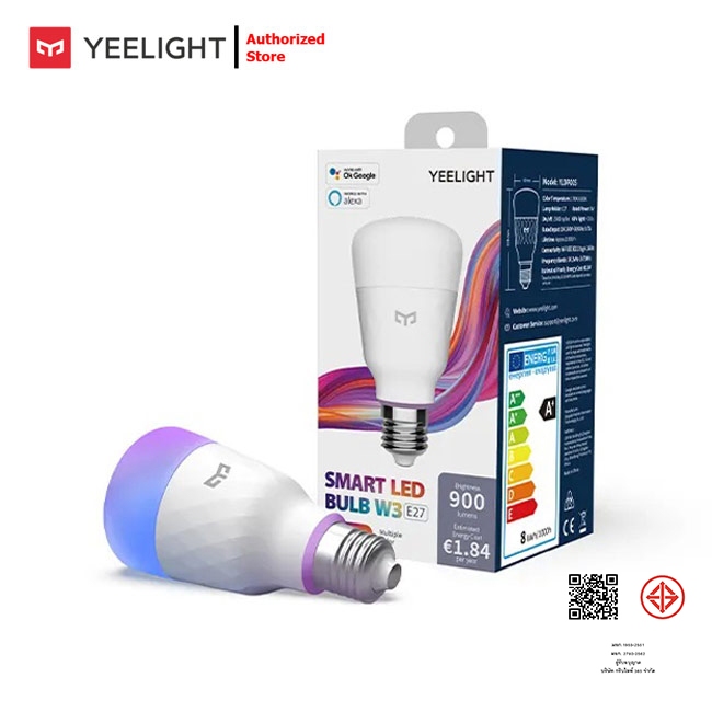 [ประกัน 15 เดือน] Yeelight Smart LED Bulb W3 (Multicolor) - หลอดไฟแอลอีดียีไลต์รุ่น W3 (สี) (Global)