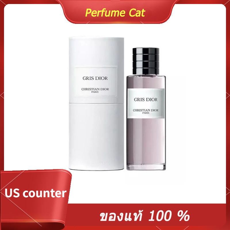 🥇น้ำหอมแบรนด์🥇 Dior น้ำหอม Gris Dior น้ำหอมกลิ่น Chypre แนวฟลอรัล ท็อปโน้ตด้วยซิตรัสที่ละเอียดอ่อน ส