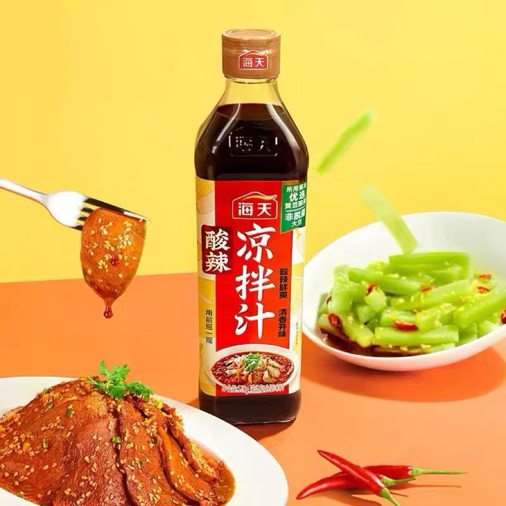 🔥 🌶️🥗 HADAY ซอสคลุกเย็นรสเปรี้ยวเผ็ด 510g สำหรับยำ คลุกผัก