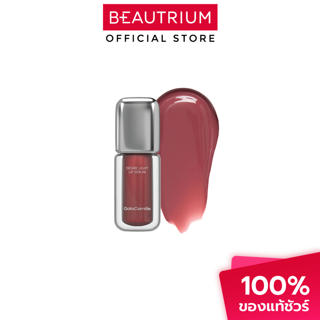 GALA CAMILLE Desire Light Lip Serum ลิปเซรั่ม 3.5g - รูปที่ 7