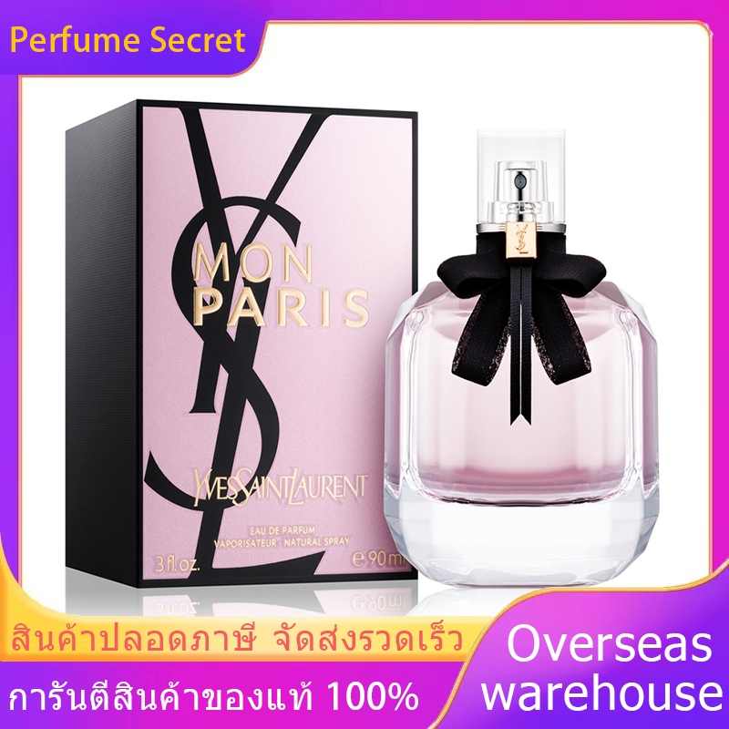 【💯% แท้ 】YSL Yves Saint Laurent Mon Paris Intensement(EDP) 90ml บันทึกสตรอเบอร์รี่และลูกแพร์ | น้ําห