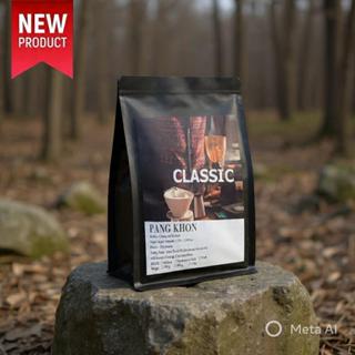 เมล็ดกาแฟคั่ว ดอยปางขอน ( Dry Process ) Classicพื้นที่เพาะปล…