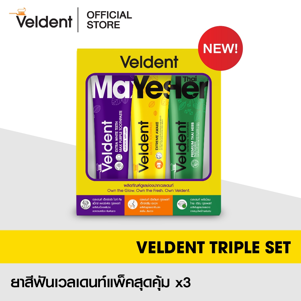 Veldent Triple Set : Veldent Ultimate toothplate 100g , Veldent Purple Toothplate 80g , Veldent Thai