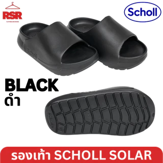 ((แท้ 100% ไม่แท้ยินดีคืนเงิน)) SCHOLL SOLAR 1U-2749 ครบสี เบอร์ 36-45