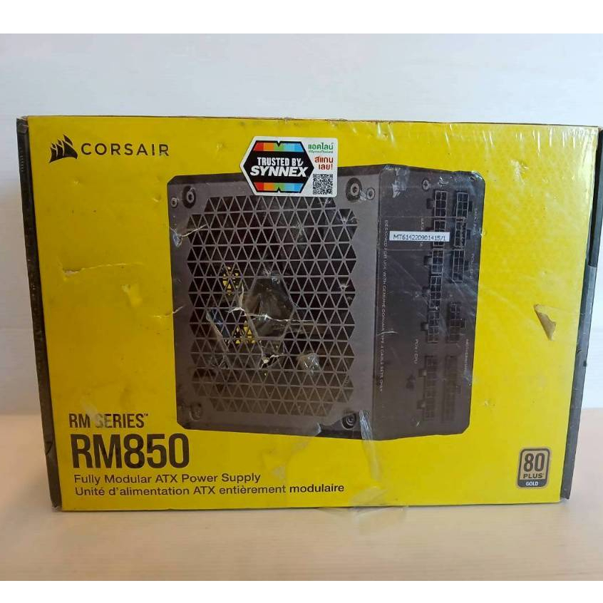 POWER SUPPLY (อุปกรณ์จ่ายไฟ) CORSAIR RM850 - 850W 80 PLUS GOLD