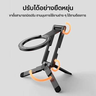 ขาตั้งมือถือ Ulanzi MA60 ขาตั้งโทรศัพท์ ไม้เซลฟี่ แบบแม่เหล็ก พับได้ พกพาสะดวก สำหรับไลฟ์สด Vlog