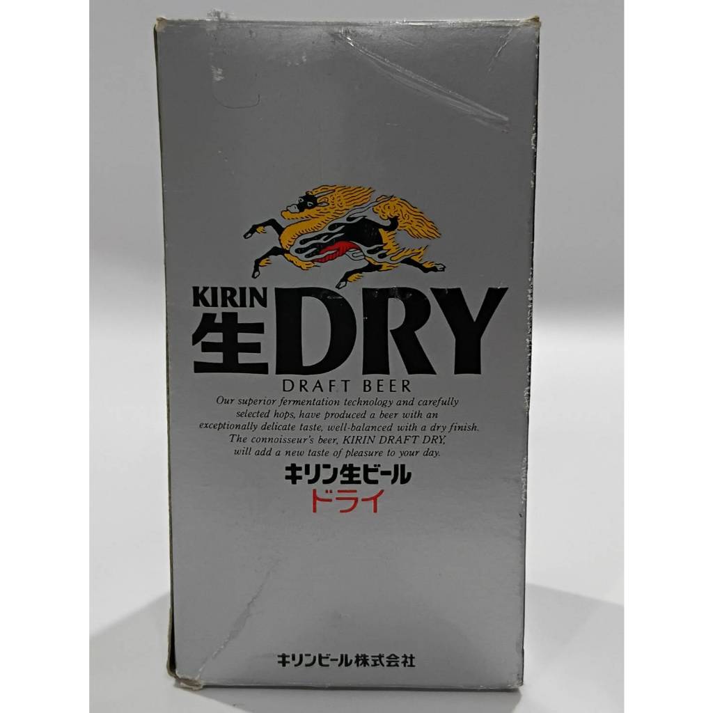 แก้วเบียร์ Kirin Dry Draft Beer NEW IN PACKED.