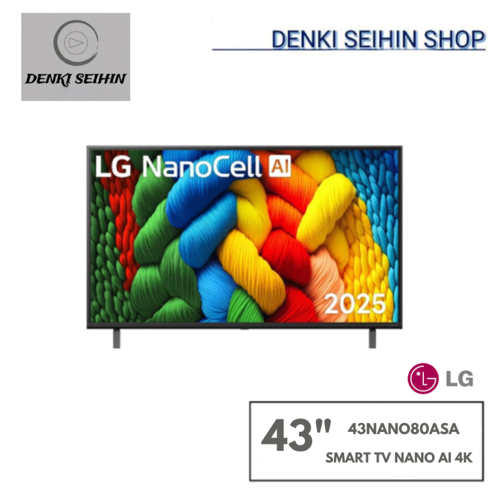 LG สมาร์ท ทีวี NANO 4K ขนาด 43 นิ้ว รุ่น 43NANO80ASA.ATM LG SMART TV NANO AI 4K 43 INCH MODEL 43NANO