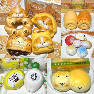 พร้อมส่ง‼️สกุชชี่ ‘ Molynk ‘🧁🥧รวมทุกแบบ เนื้อดี น่ารักสุดๆ ก…