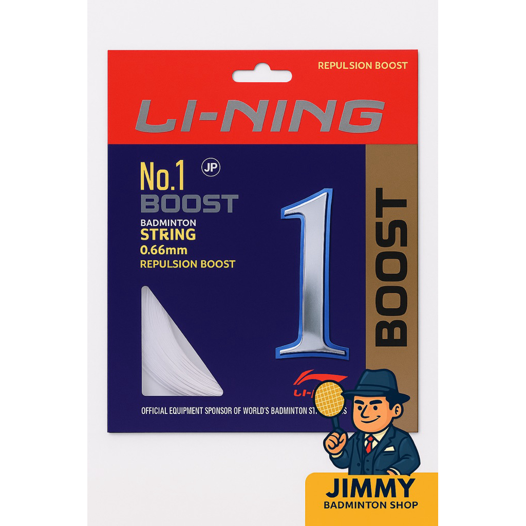 เอ็นแบดมินตัน Li-Ning No.1 Boost ขนาด 0.66mm อันดับ1 ดีทุกด้าน