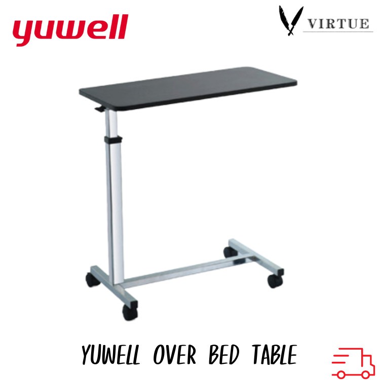 Yuwell / Happy Table Over Bed Table โต๊ะคร่อมเตียง โต๊ะอาหารอเนกประสงค์ ปรับความสูง ล้อล็อกได้ YU610 [รับประกัน 1 ปี].
