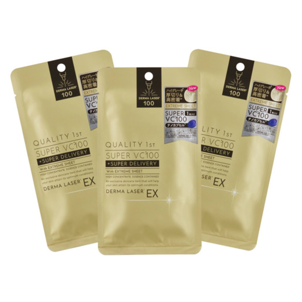 🎌พร้อมส่ง 🇹🇭🌟 QUALITY 1ST Derma Laser EX Super VC 100 Mask SET 3 PCS.