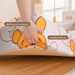Comfy Sleep ผ้าปูที่นอน 3ฟุต 3.5ฟุต 5ฟุต 6ฟุต ชุดผ้าปูที่นอน ผ้าปูที่นอนหนา ตรัดมุม สูง10นิ้ว