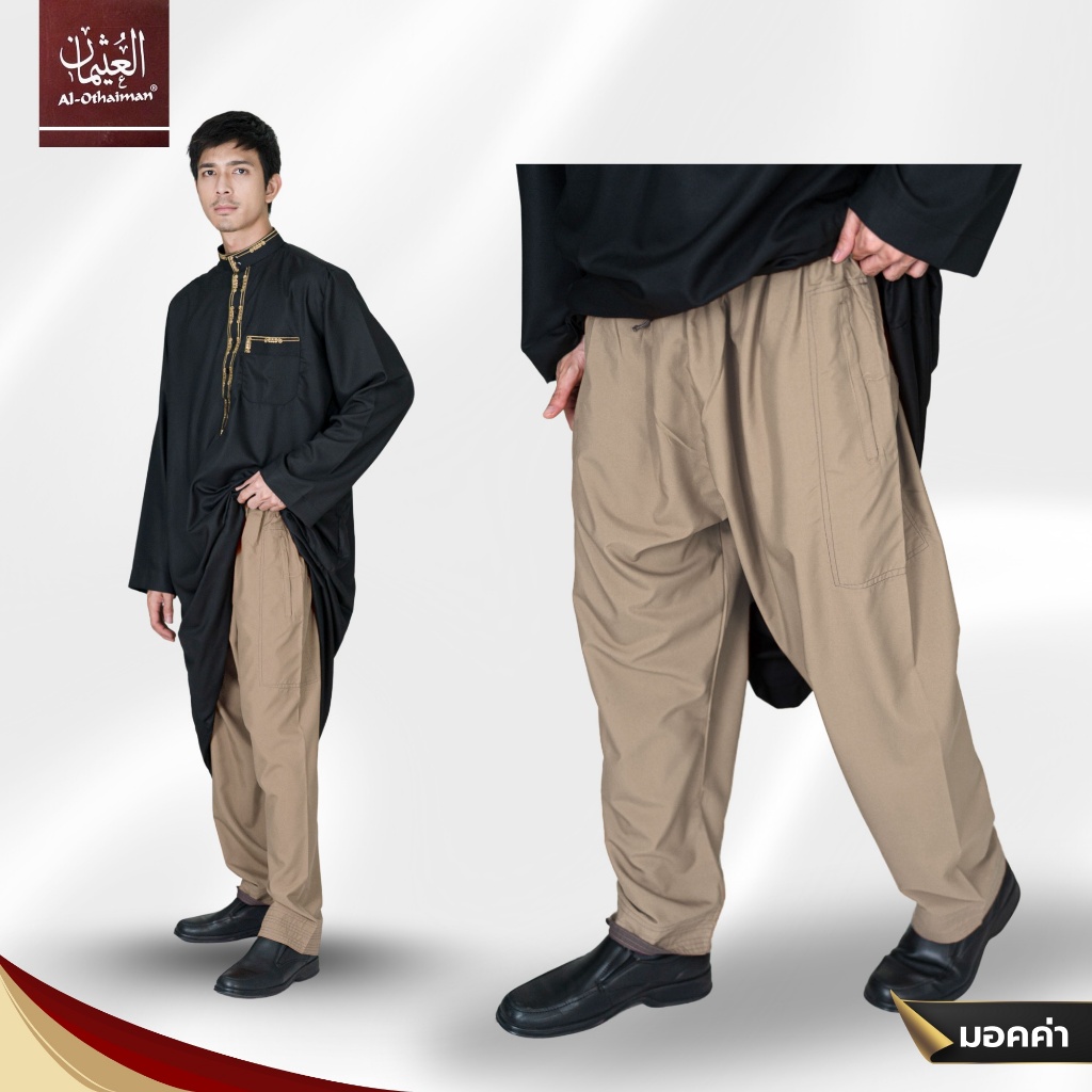 รูปภาพ 2