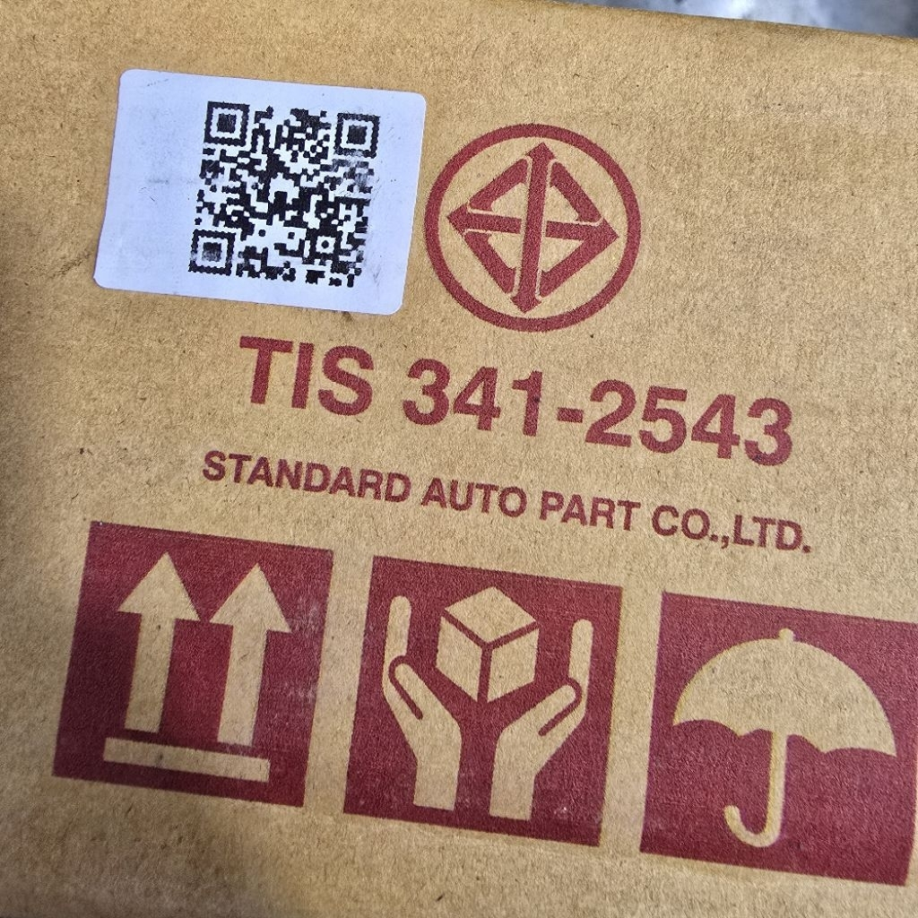 ท่อRC100 และ RC80 และ สปรินเตอร์ แถมฟรี ประเก็นท่อ  สินค้าเกรดA - รูปที่ 5