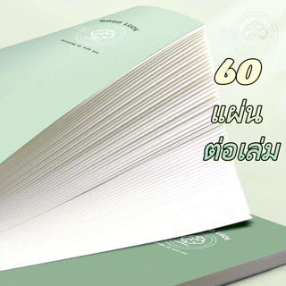 สมุดปกแข็งสันห่วง สไตล์เกาหลี A5 | 120 หน้าเส้นแนวนอน กระดาษคุณภาพสูง นุ่มสบายตา หนา