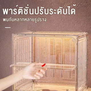 Wise ตู้อะคริลิคใส กล่องใส่โมเดล Labubu ชั้นวางโมเดล ตู้โชว์โมเดล PET ตู้ป๊อปมาร์ท ตู้ใส่โมเดล ตู้โชว์ตุ๊กตา
