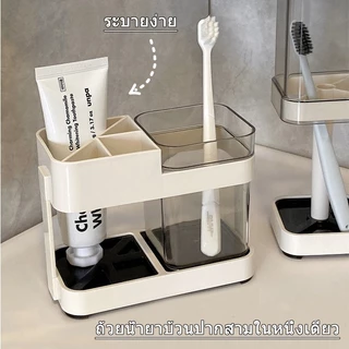 ที่วางยาสีฟัน เรียบง่ายที่แขวนแปรงสีฟัน ที่วางแปรงสีฟัน ชั้นวางของในห้องน้ำ แถมฟรีแก้วน้ำ