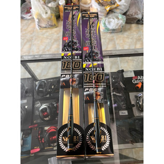 คันตกกุ้งNoebi BlackPanther(โนวบิ แบล็คแพนเธอร์) เวทLปลาย1-2…