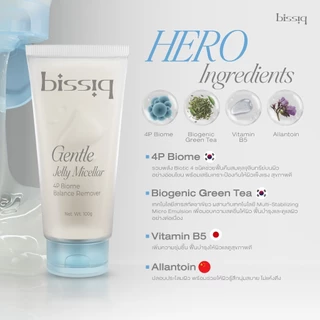 [ขายดี No.1] bissiq Gentle Jelly Micellar 4P Biome Balance Remover คลีนซิ่งเจลลี่บูสต์ สูตรแพ้ง่าย ผิวแข็งแรง